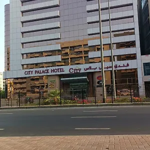 Palace 3* Dubaï